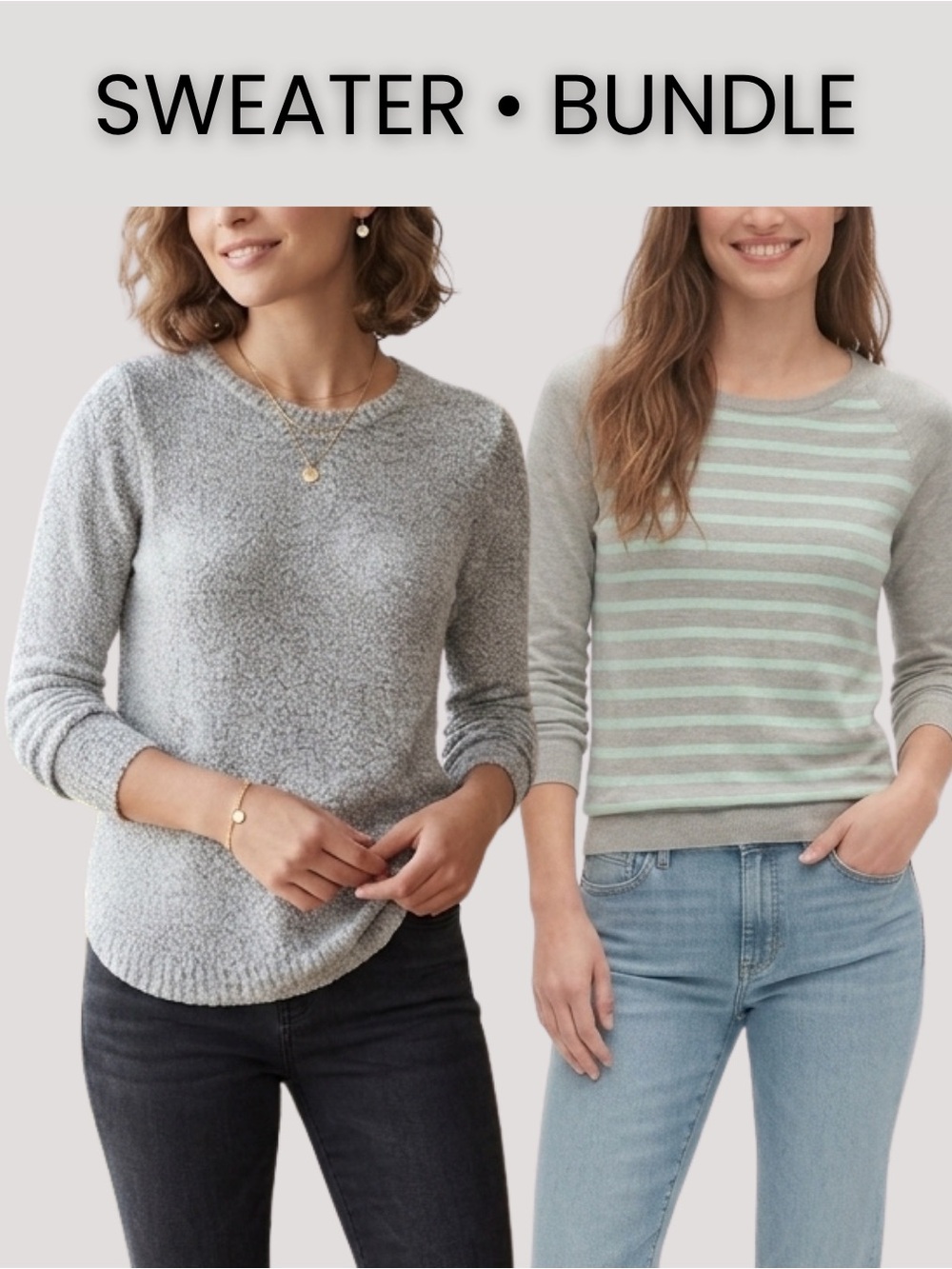 Sweater Bundle •